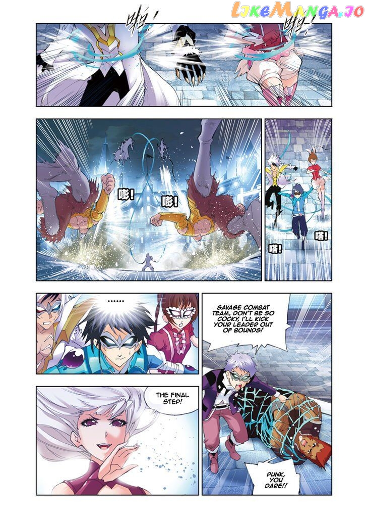 Soul Land ( Douluo Dalu ) Chapter 46 - page 8