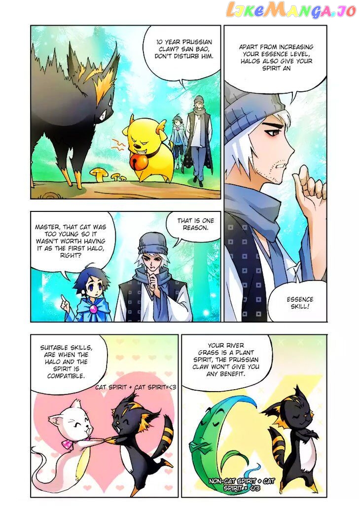 Soul Land ( Douluo Dalu ) Chapter 5 - page 14