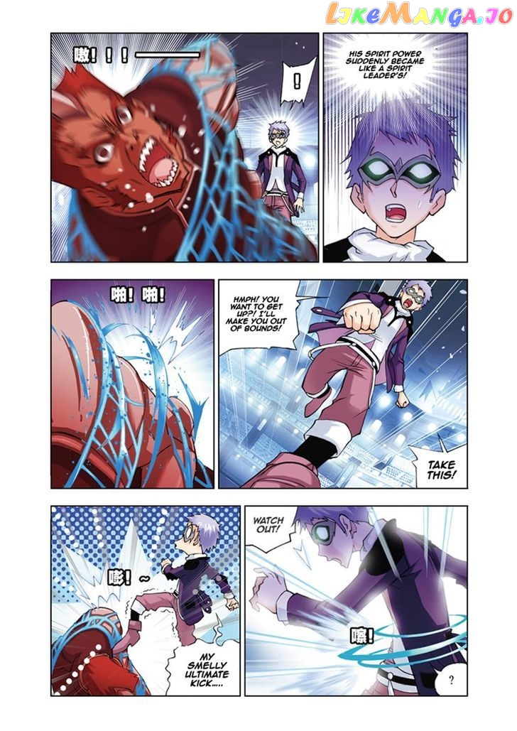 Soul Land ( Douluo Dalu ) Chapter 47 - page 3
