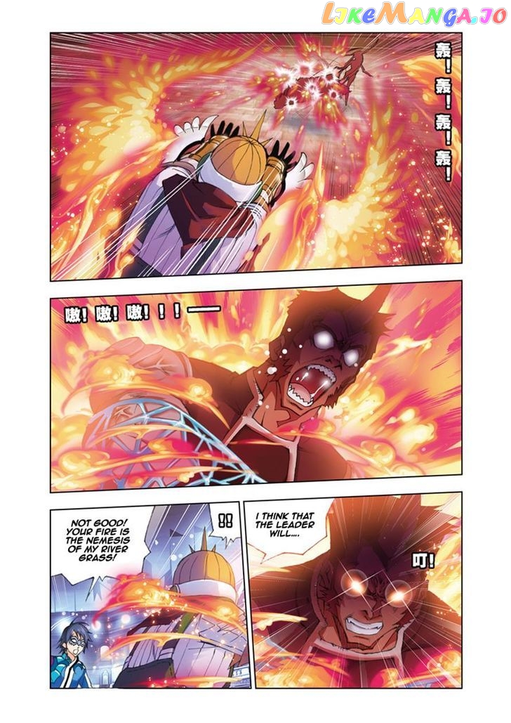 Soul Land ( Douluo Dalu ) Chapter 47 - page 7