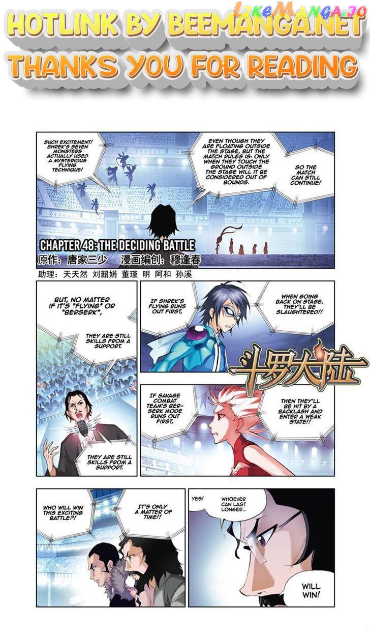 Soul Land ( Douluo Dalu ) Chapter 48 - page 1