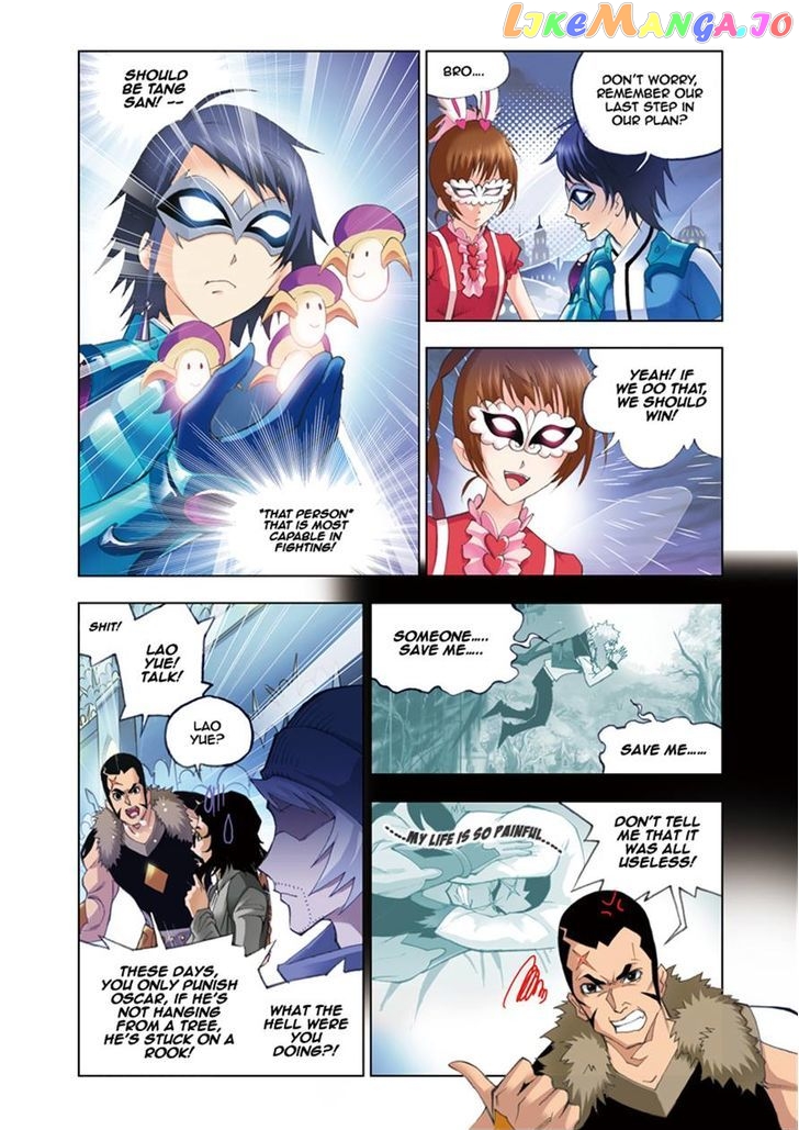 Soul Land ( Douluo Dalu ) Chapter 48 - page 4