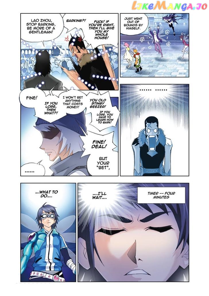 Soul Land ( Douluo Dalu ) Chapter 48 - page 5
