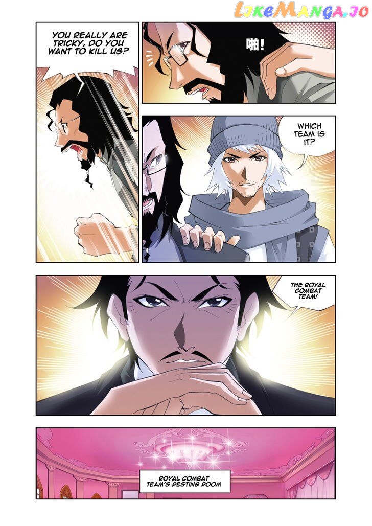 Soul Land ( Douluo Dalu ) Chapter 49 - page 14