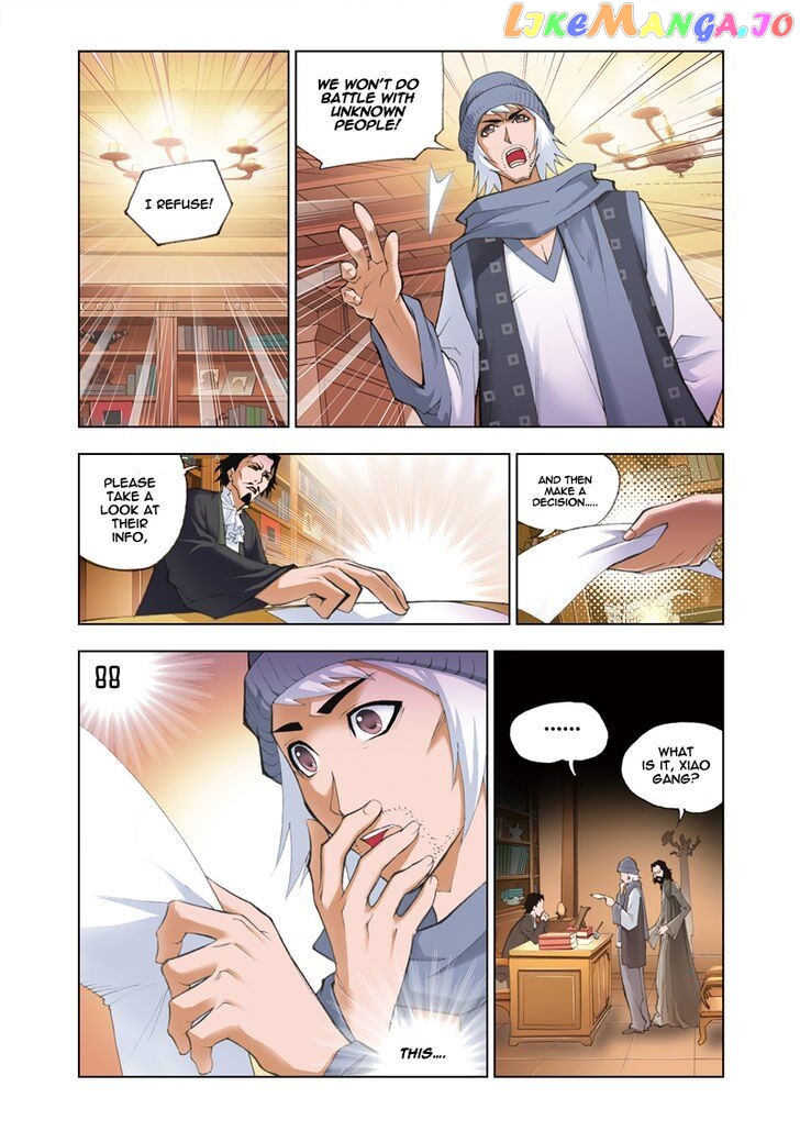 Soul Land ( Douluo Dalu ) Chapter 49 - page 17