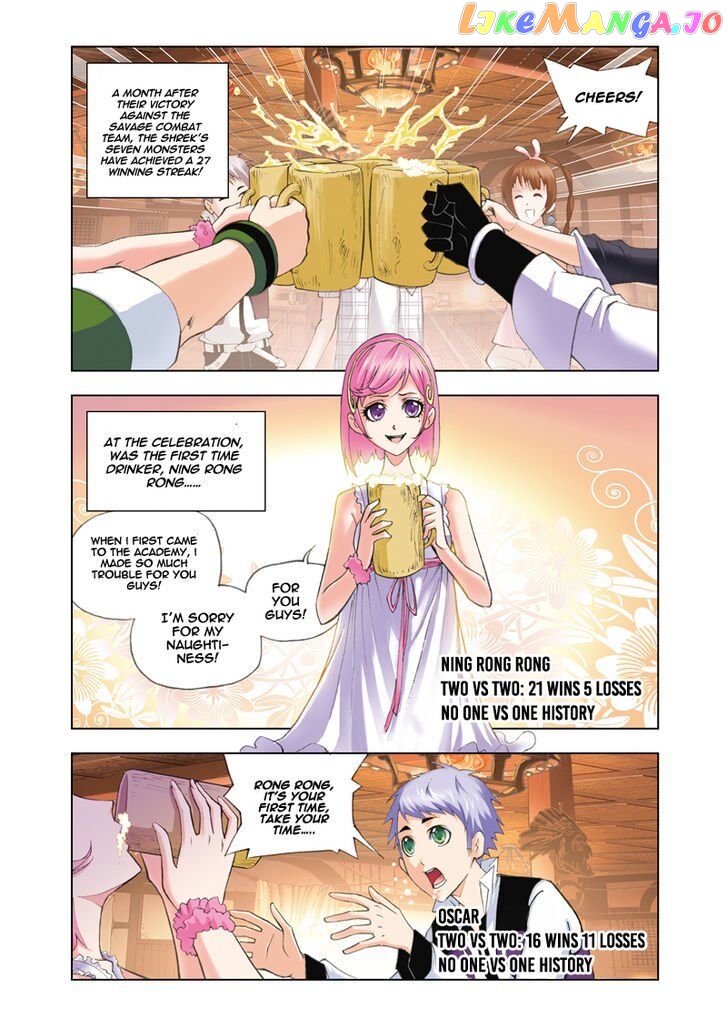 Soul Land ( Douluo Dalu ) Chapter 49 - page 2