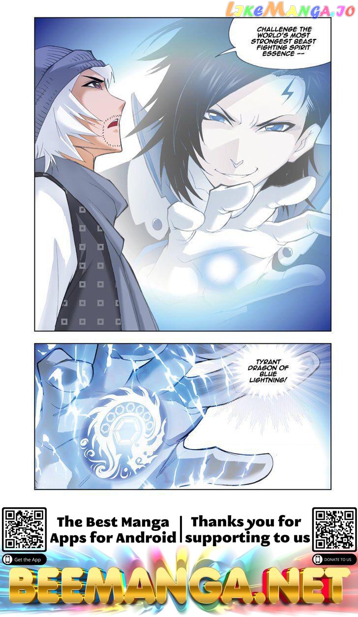Soul Land ( Douluo Dalu ) Chapter 49 - page 23