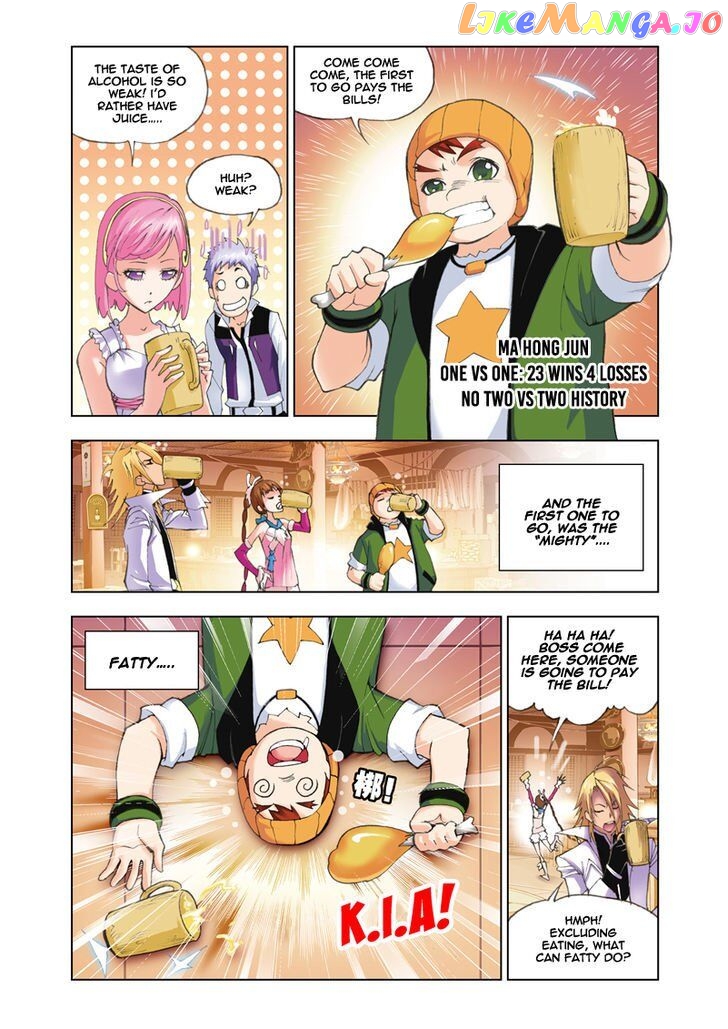 Soul Land ( Douluo Dalu ) Chapter 49 - page 3