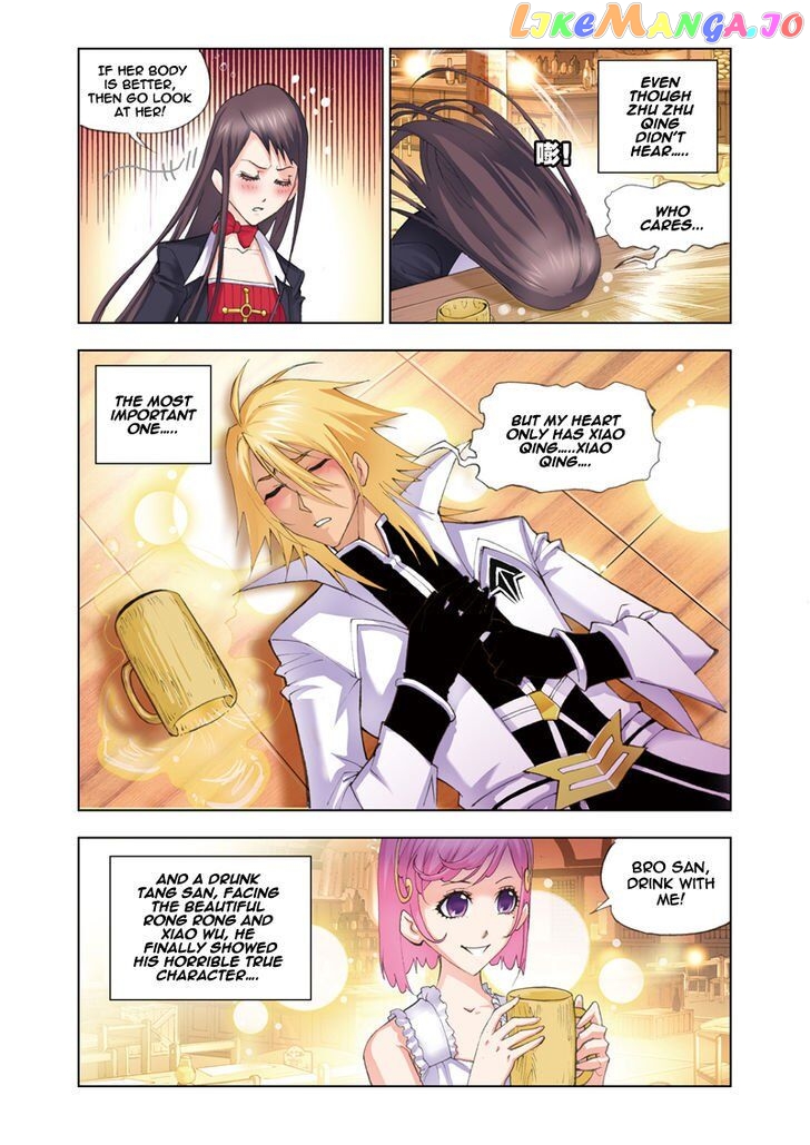 Soul Land ( Douluo Dalu ) Chapter 49 - page 5
