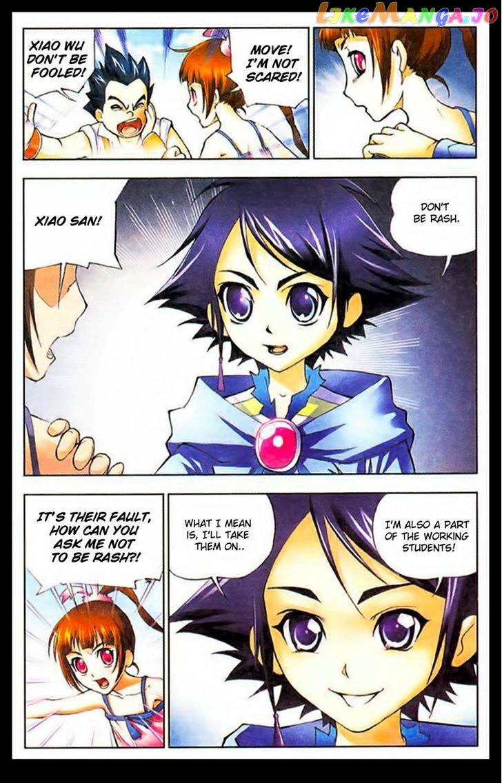 Soul Land ( Douluo Dalu ) Chapter 8 - page 7