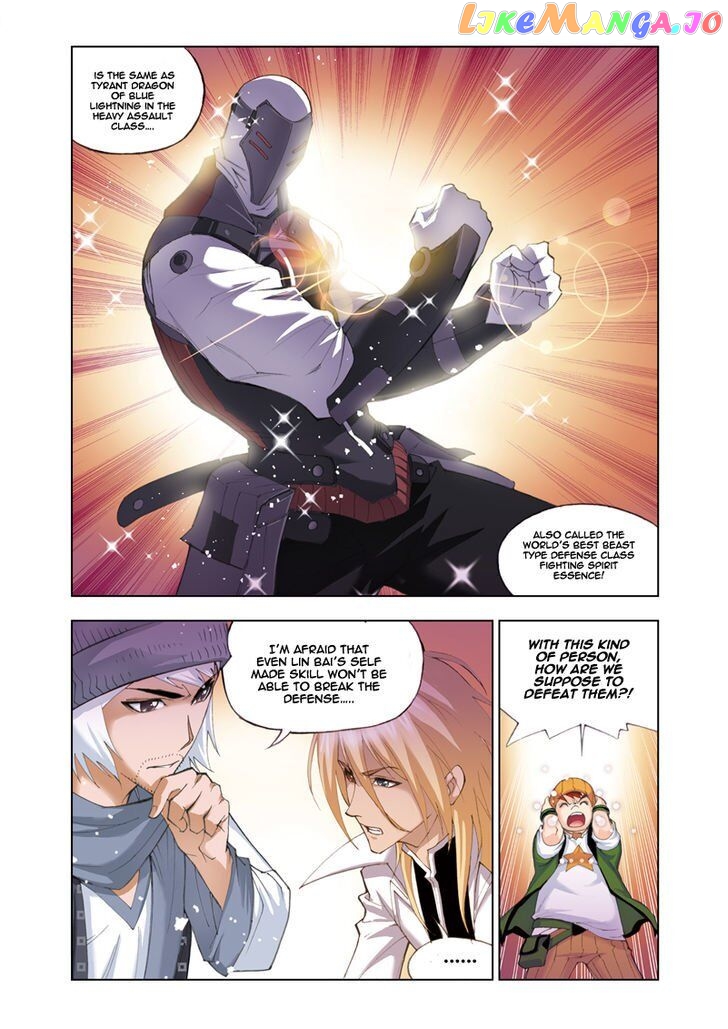 Soul Land ( Douluo Dalu ) Chapter 50 - page 10