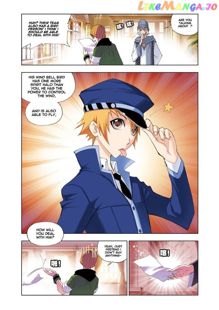 Soul Land ( Douluo Dalu ) Chapter 50 - page 12