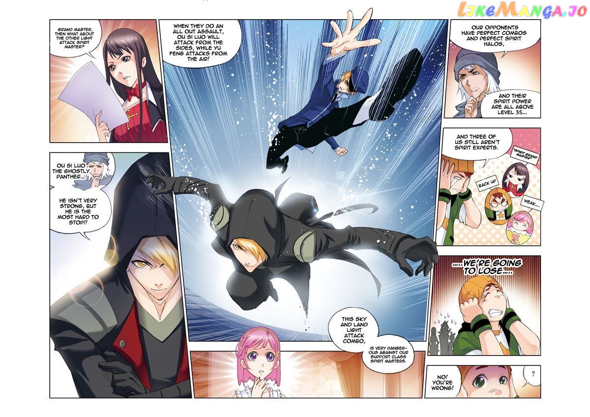 Soul Land ( Douluo Dalu ) Chapter 50 - page 13