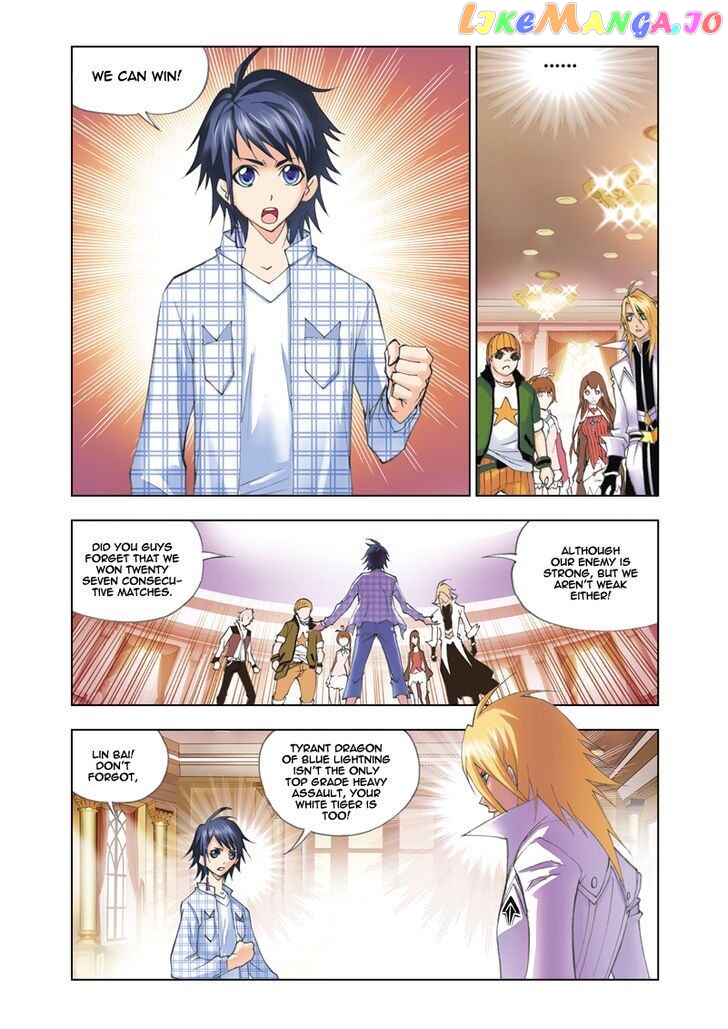 Soul Land ( Douluo Dalu ) Chapter 50 - page 14