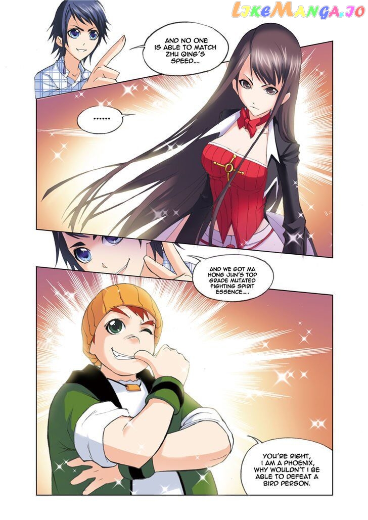 Soul Land ( Douluo Dalu ) Chapter 50 - page 16