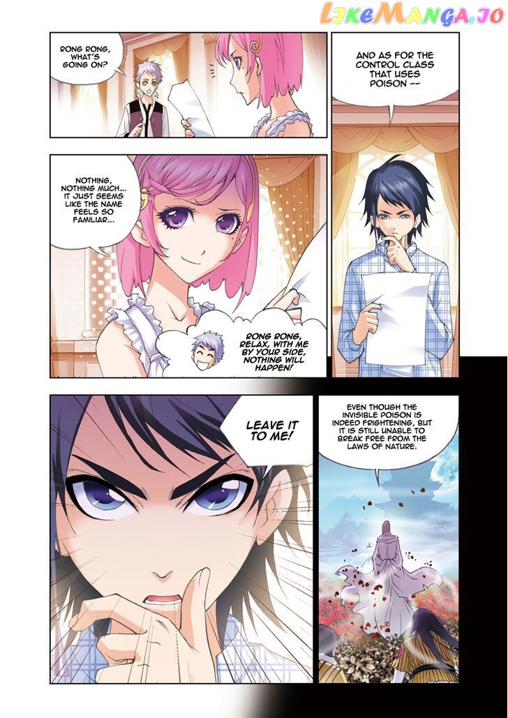 Soul Land ( Douluo Dalu ) Chapter 50 - page 19