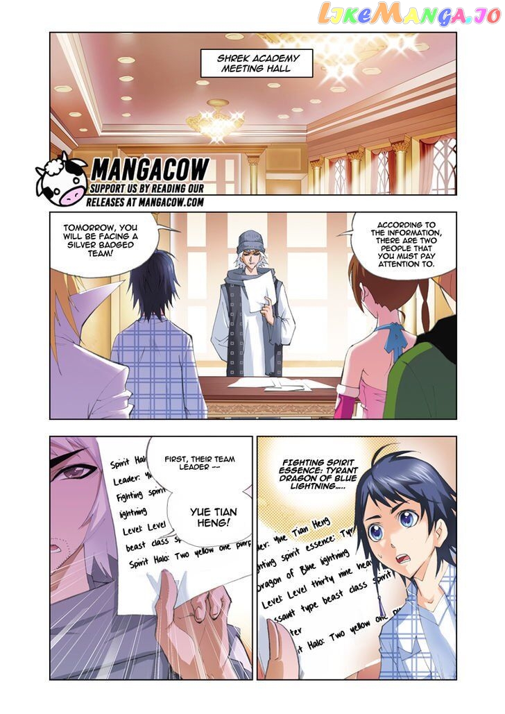 Soul Land ( Douluo Dalu ) Chapter 50 - page 2