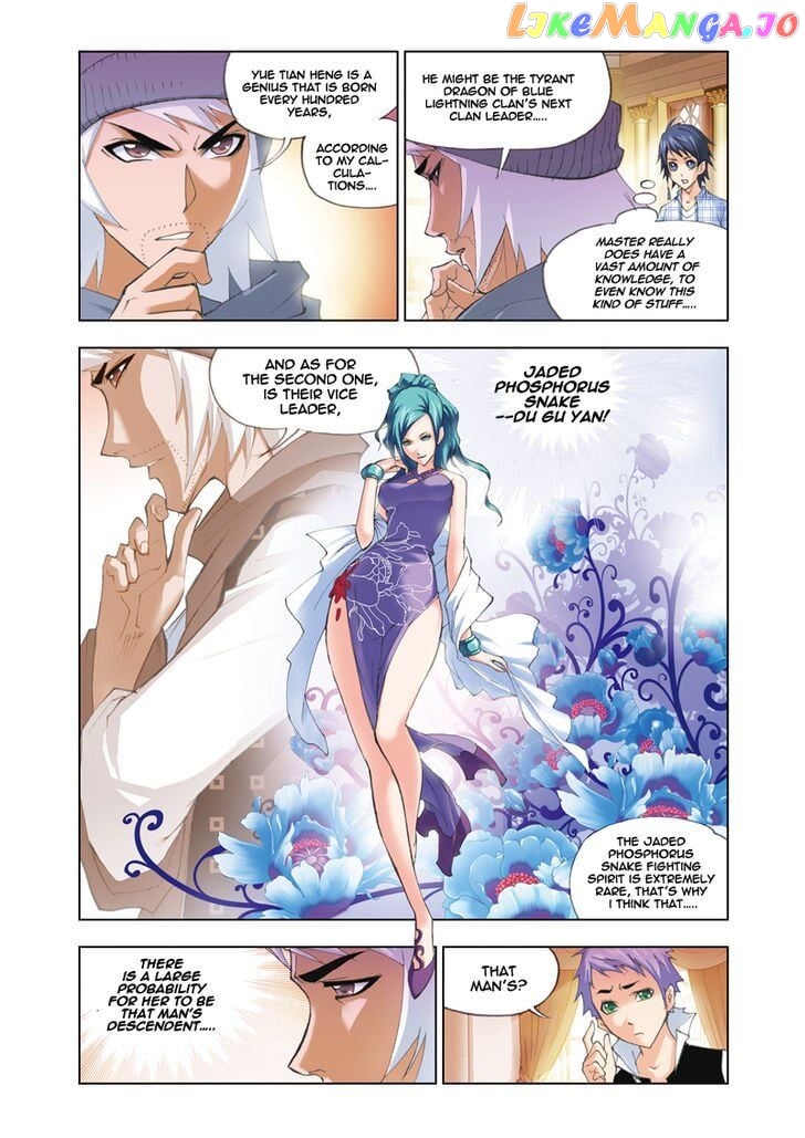 Soul Land ( Douluo Dalu ) Chapter 50 - page 4