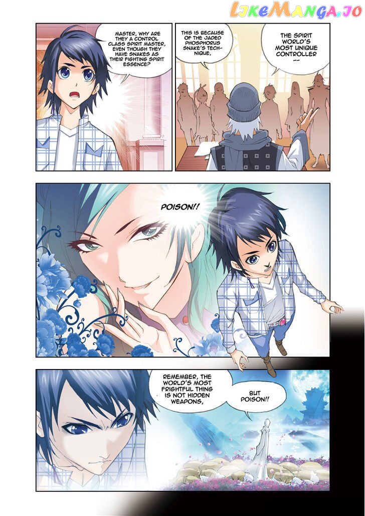 Soul Land ( Douluo Dalu ) Chapter 50 - page 6