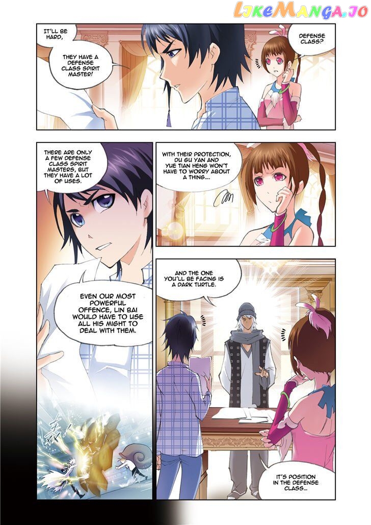 Soul Land ( Douluo Dalu ) Chapter 50 - page 9