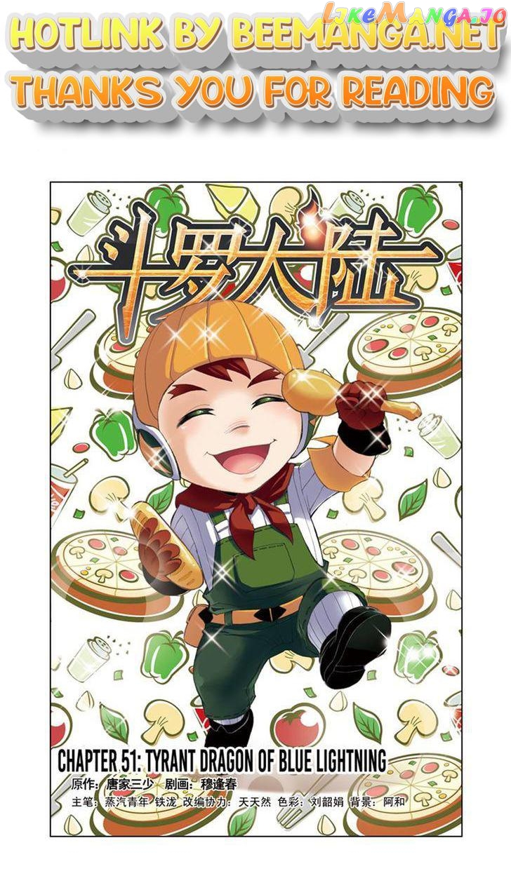 Soul Land ( Douluo Dalu ) Chapter 51 - page 1