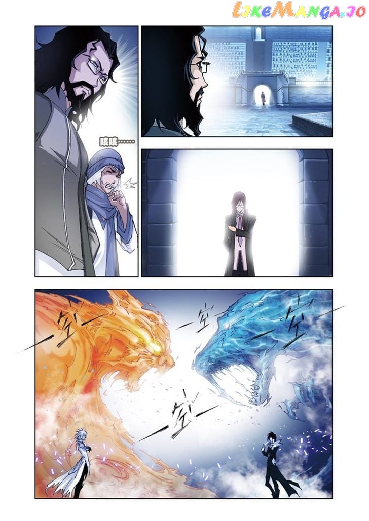 Soul Land ( Douluo Dalu ) Chapter 51 - page 13