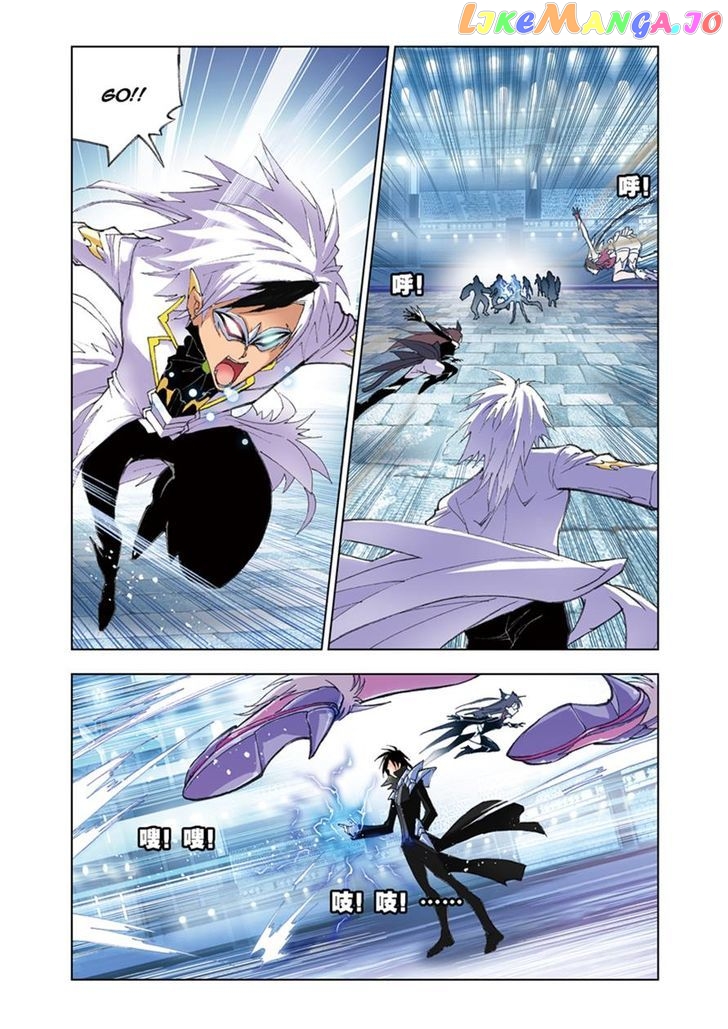 Soul Land ( Douluo Dalu ) Chapter 51 - page 15