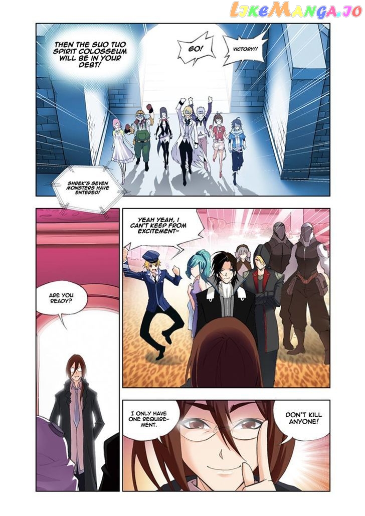 Soul Land ( Douluo Dalu ) Chapter 51 - page 4