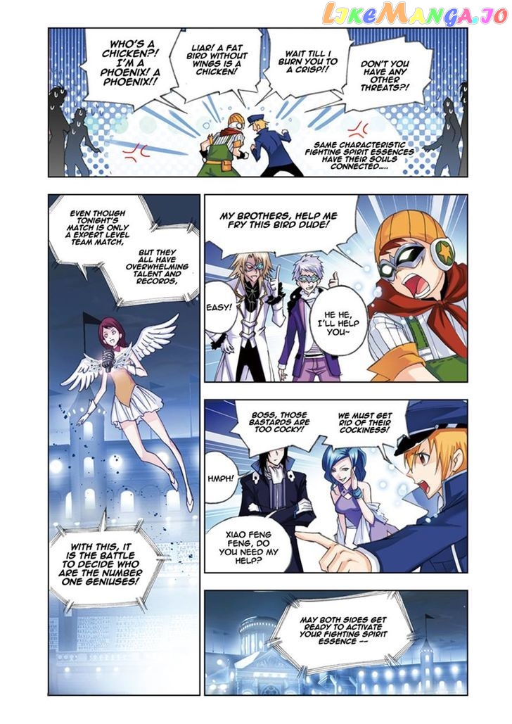 Soul Land ( Douluo Dalu ) Chapter 51 - page 8