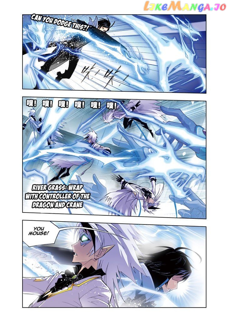 Soul Land ( Douluo Dalu ) Chapter 52 - page 4