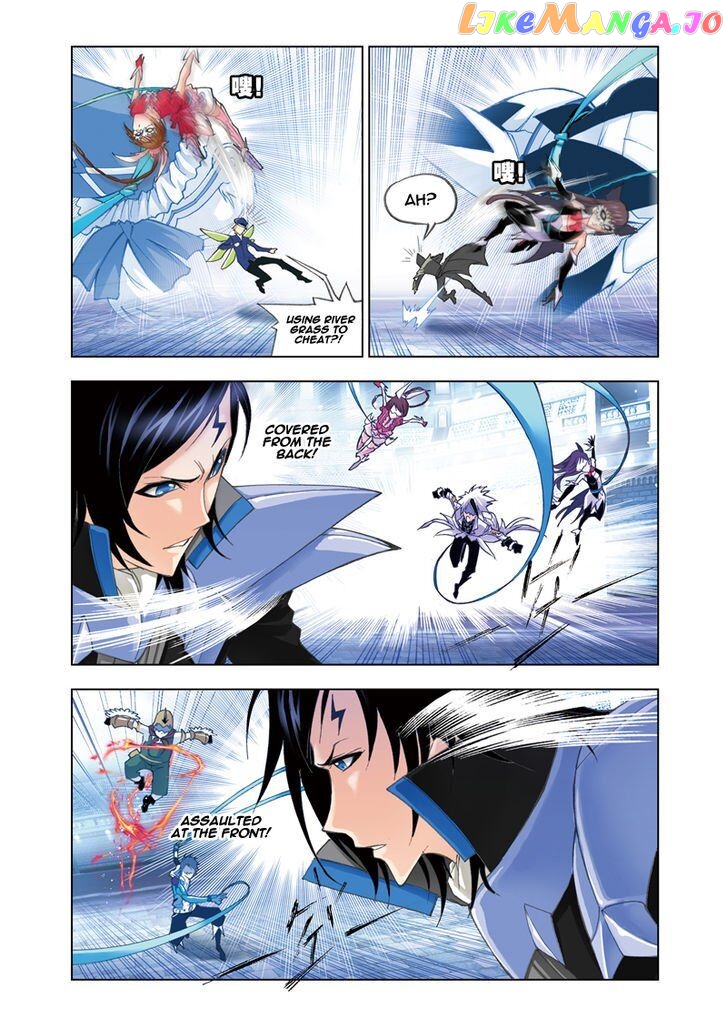 Soul Land ( Douluo Dalu ) Chapter 52 - page 6
