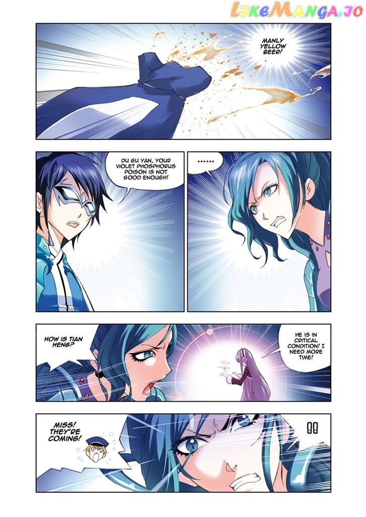 Soul Land ( Douluo Dalu ) Chapter 53 - page 13
