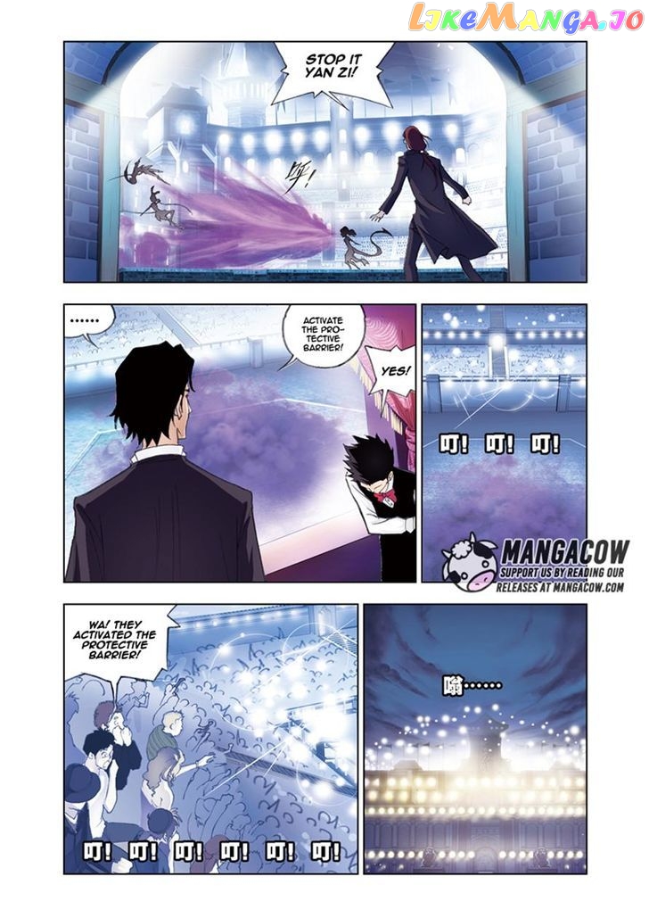 Soul Land ( Douluo Dalu ) Chapter 53 - page 4