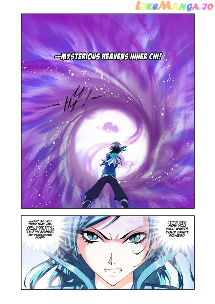 Soul Land ( Douluo Dalu ) Chapter 53 - page 7