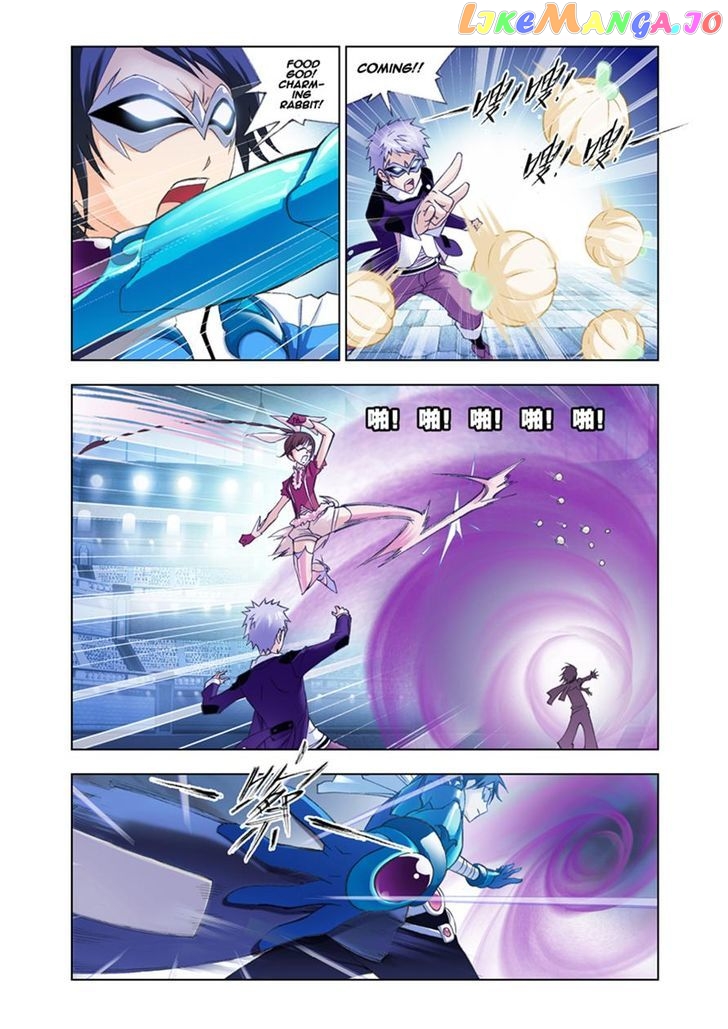 Soul Land ( Douluo Dalu ) Chapter 53 - page 8