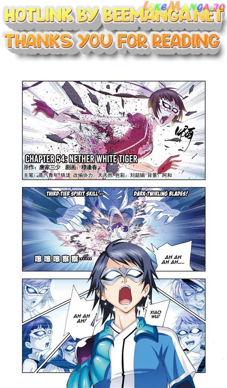 Soul Land ( Douluo Dalu ) Chapter 54 - page 1