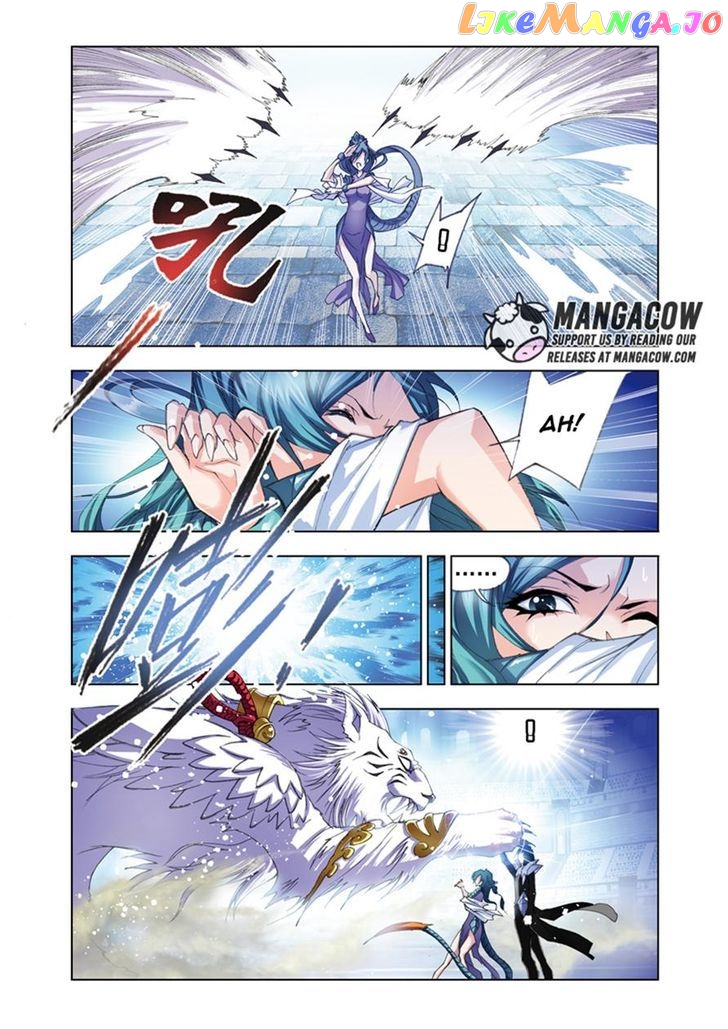 Soul Land ( Douluo Dalu ) Chapter 54 - page 17