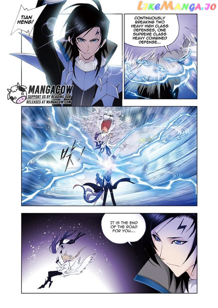 Soul Land ( Douluo Dalu ) Chapter 54 - page 18