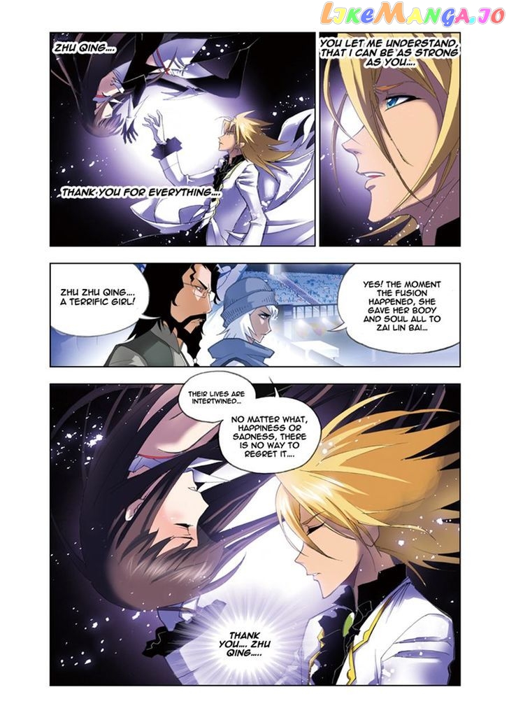 Soul Land ( Douluo Dalu ) Chapter 54 - page 19