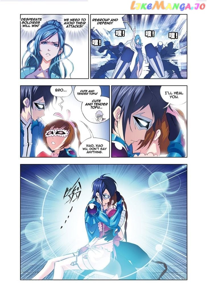 Soul Land ( Douluo Dalu ) Chapter 54 - page 4