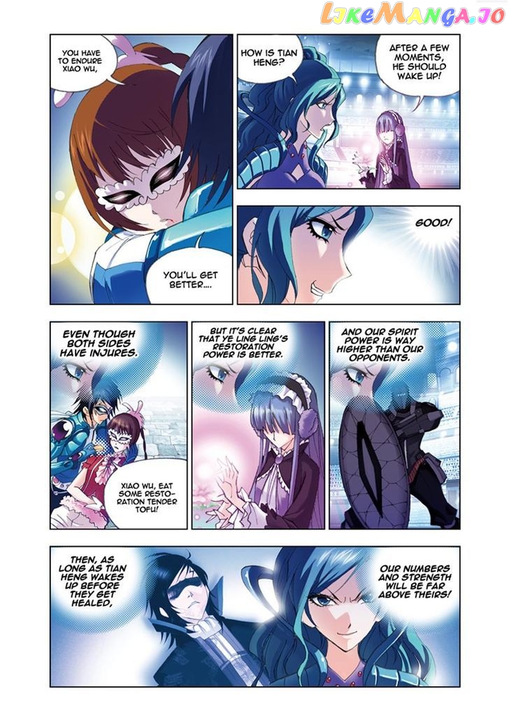 Soul Land ( Douluo Dalu ) Chapter 54 - page 5