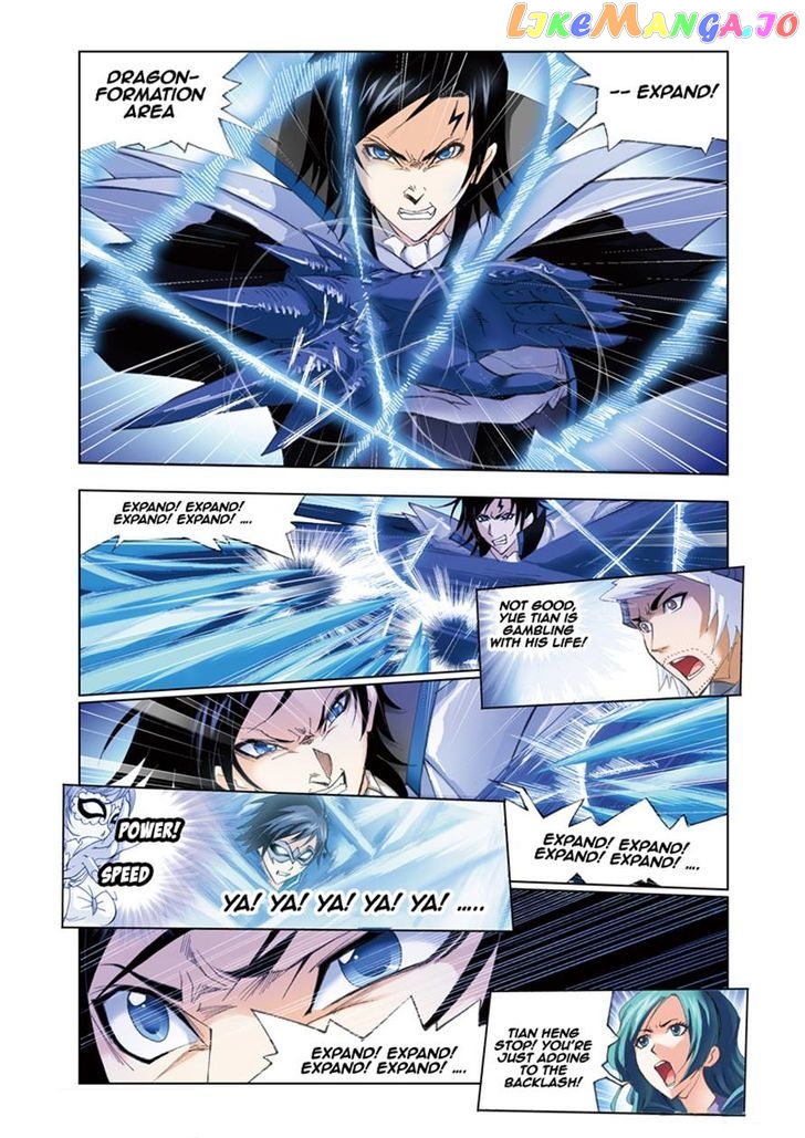Soul Land ( Douluo Dalu ) Chapter 55 - page 11