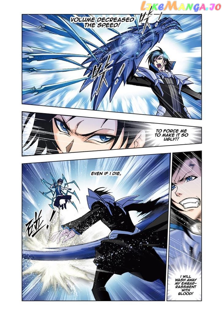Soul Land ( Douluo Dalu ) Chapter 55 - page 12