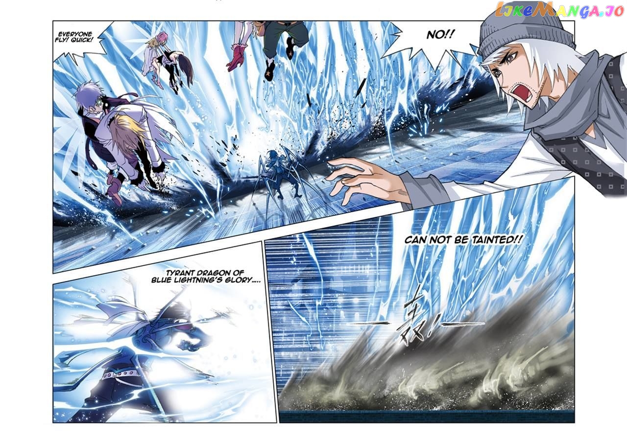 Soul Land ( Douluo Dalu ) Chapter 55 - page 14