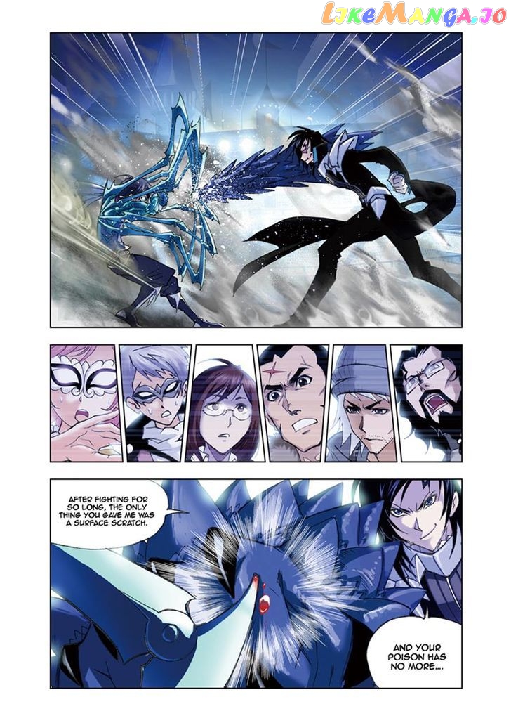 Soul Land ( Douluo Dalu ) Chapter 55 - page 16