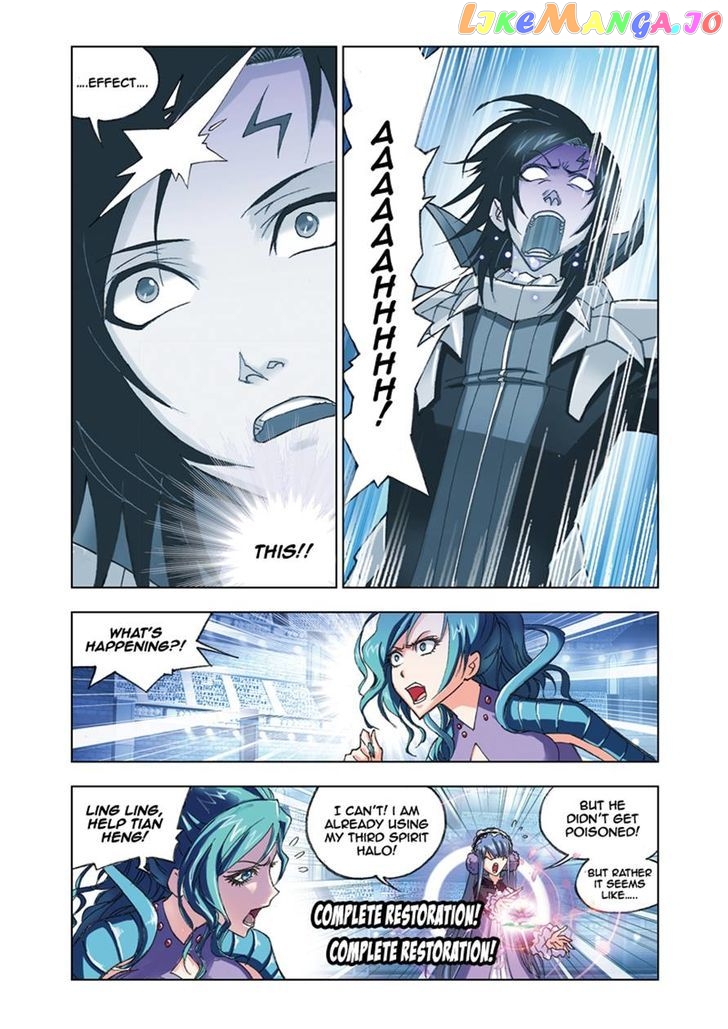 Soul Land ( Douluo Dalu ) Chapter 55 - page 17