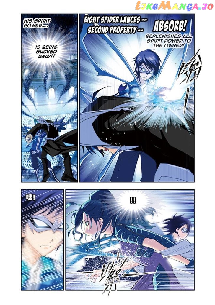 Soul Land ( Douluo Dalu ) Chapter 55 - page 18