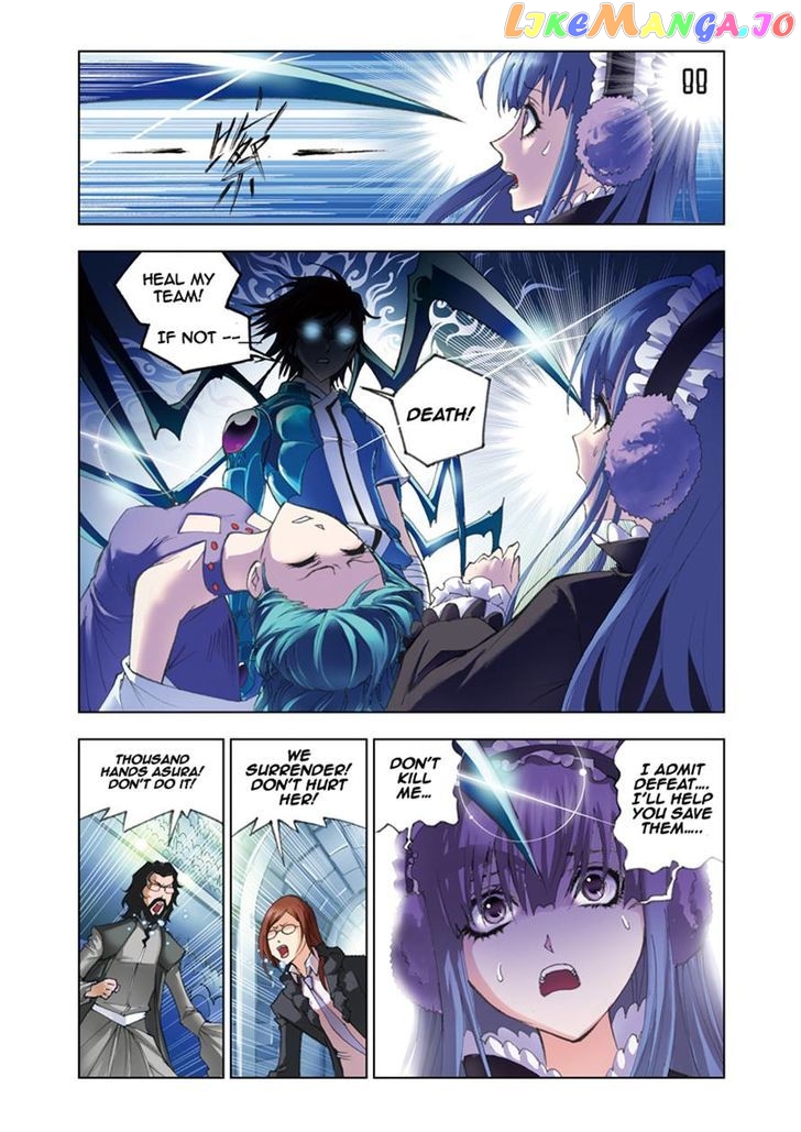Soul Land ( Douluo Dalu ) Chapter 55 - page 19