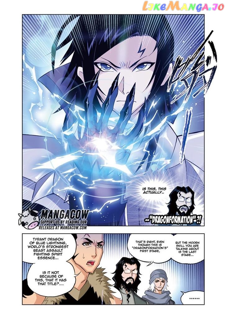 Soul Land ( Douluo Dalu ) Chapter 55 - page 2