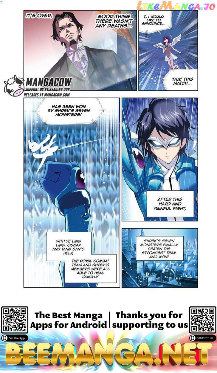 Soul Land ( Douluo Dalu ) Chapter 55 - page 20